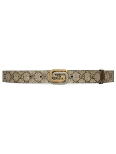 Square Interlocking GG Buckle Leather Belt Beige - GUCCI - BALAAN 2