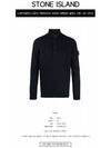 Wappen Patch Button Knit Top Navy - STONE ISLAND - BALAAN 3