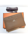 Citizen Twill Card Wallet Alejan - HERMES - BALAAN 2