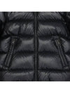 Women's Maire Short Down Padding Black - MONCLER - BALAAN 7