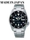 SBSA225 SRPK29 5Sports Men s Metal Automatic 38mm - SEIKO - BALAAN 2