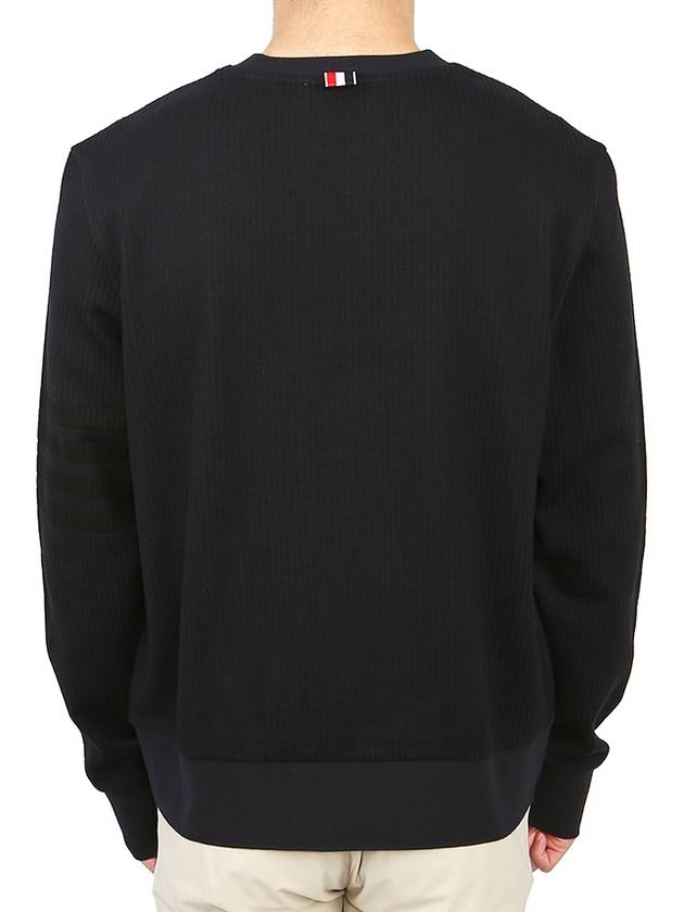 Seersucker Loopback 4 Bar Crew Neck Sweatshirt Navy - THOM BROWNE - BALAAN 7