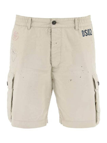 short pants S74MU0833 S41794 806 - DSQUARED2 - BALAAN 1