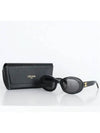 Eyewear Triomphe Acetate Sunglasses Black - CELINE - BALAAN 6