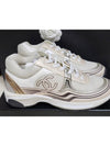 Women CC Logo Fabric Laminated Low Top Sneakers Silver Ivory - CHANEL - BALAAN 4