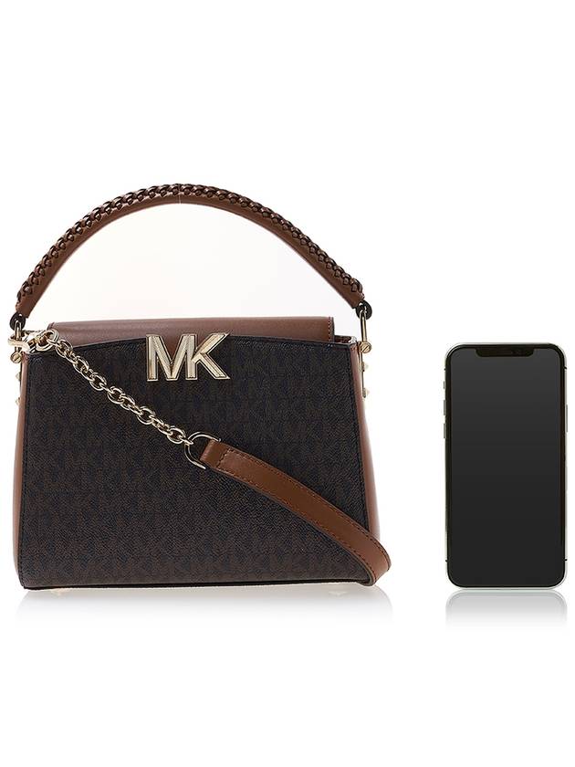 Karlie Small Logo Cross Bag Brown - MICHAEL KORS - BALAAN 7