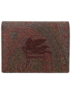 Paisley Card Wallet Brown - ETRO - BALAAN 2