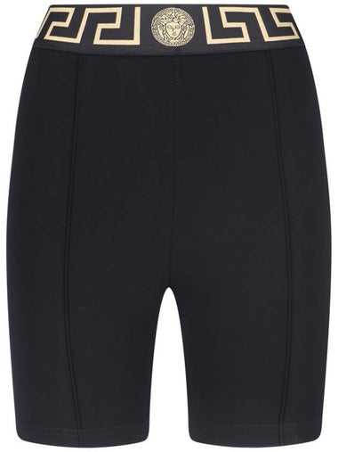 Versace Trousers Black - VERSACE - BALAAN 1