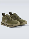 Cloudtilt Low Top Sneakers Khaki Green - LOEWE - BALAAN 3