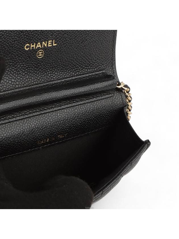 women cross bag - CHANEL - BALAAN 7