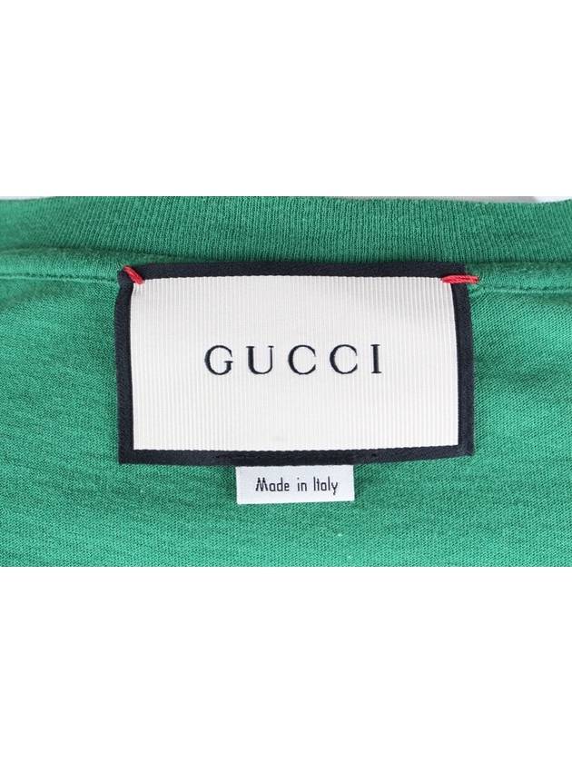 Logo printed short sleeve t shirt XS - GUCCI - BALAAN 6