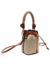 Mon Tresor FF Small Bucket Bag Beige - FENDI - BALAAN 4