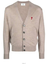 Red Heart Logo Merino Wool Cardigan Beige - AMI - BALAAN 2