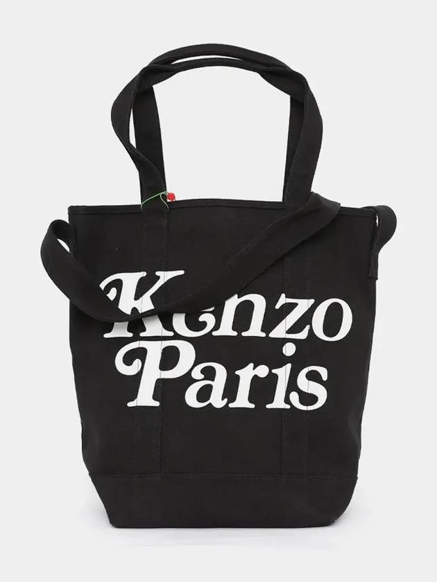 Paris logo utility shoulder tote bag 8SA901 F35 99 - KENZO - BALAAN 2