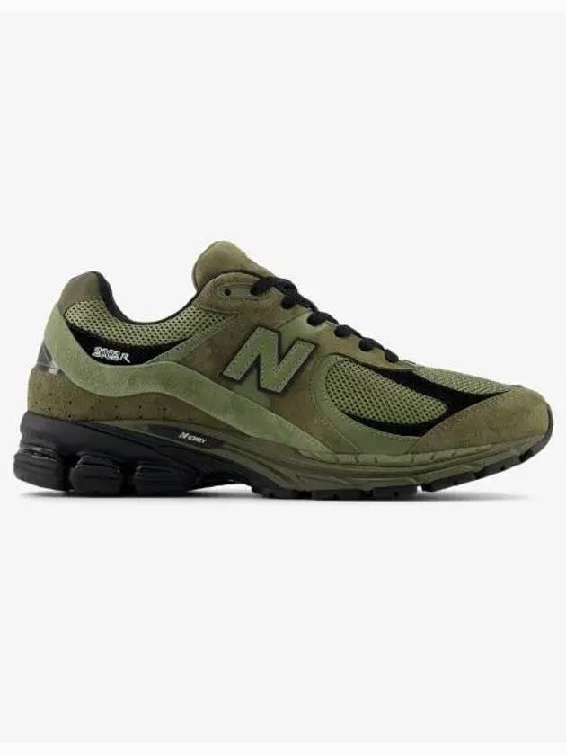 2002R Low Top Sneakers Khaki - NEW BALANCE - BALAAN 2