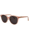 Cat Eye Horn-Rimmed Mirror Sunglasses Brown - VIVIENNE WESTWOOD - BALAAN 2