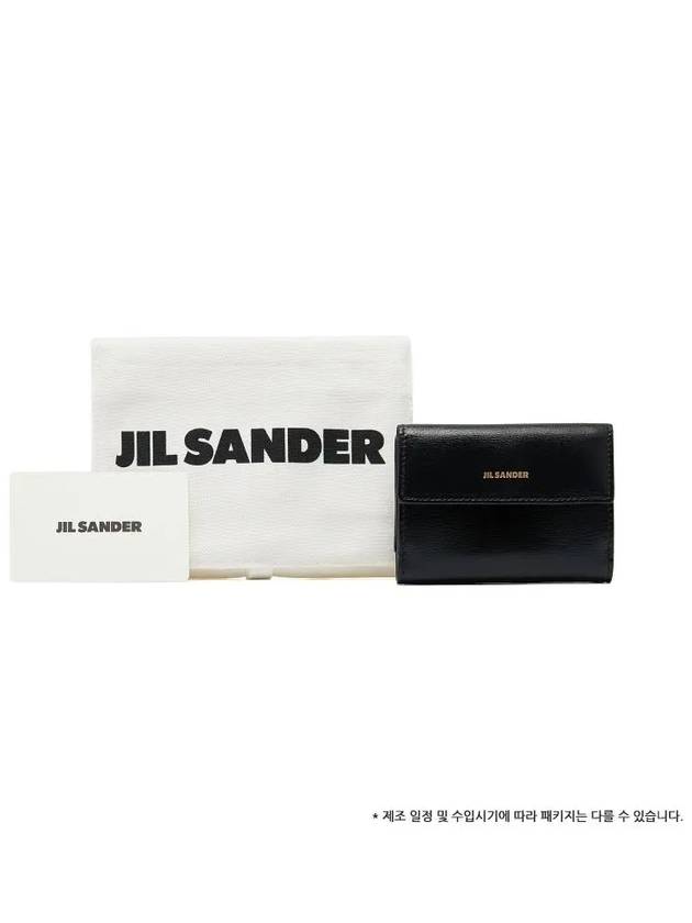 Baby Leather Half Wallet Black - JIL SANDER - BALAAN 5