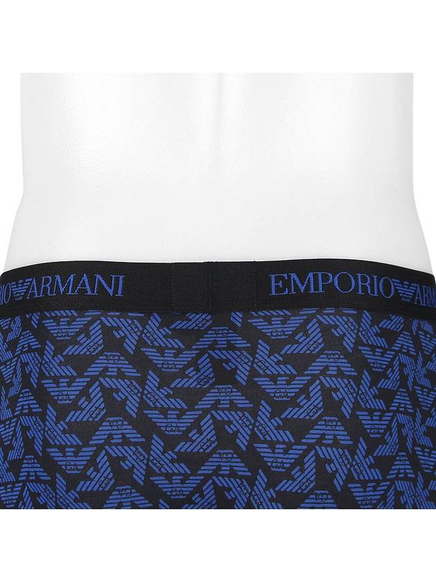 Pure Boxer 3Pack Trunk - EMPORIO ARMANI - BALAAN 10