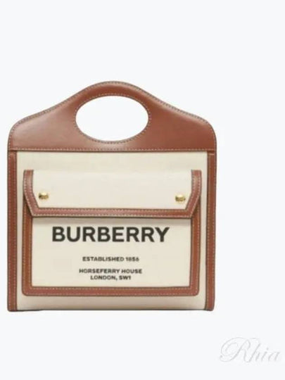 Mini Two-Tone Canvas And Leather Pocket Bag Natural Malt Brown - BURBERRY - BALAAN 2