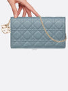 Lady Cannage Lambskin Chain Pouch Bag Cloud Blue - DIOR - BALAAN 7