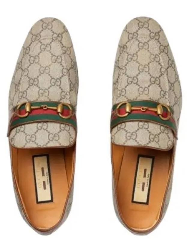 Horsebit Loafers Beige - GUCCI - BALAAN 2