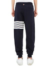 Men's Classic Loopback Engineered 4 Bar Classic Sweatpants Navy - THOM BROWNE - BALAAN 5