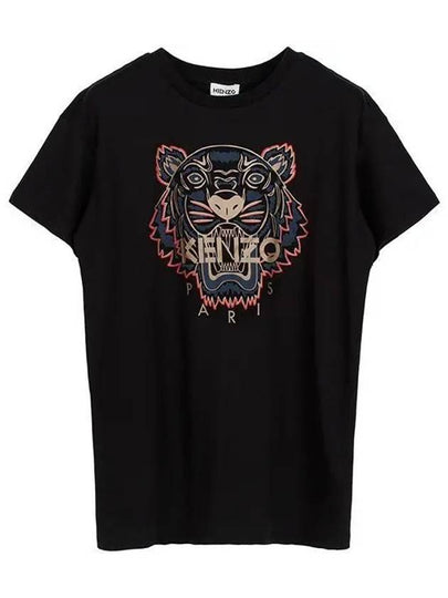 Tiger Print Cotton Short Sleeve T-Shirt Black - KENZO - BALAAN 2