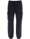 Men's Wappen Two Pocket Jogger Track Pants Navy - STONE ISLAND - BALAAN.