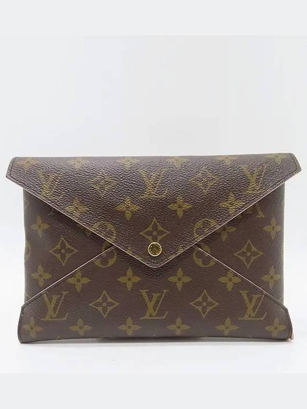 M62034 Clutch Bag - LOUIS VUITTON - BALAAN 3