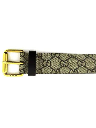 434520 belt - GUCCI - BALAAN 2