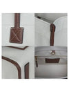 8044138 tote bag - BURBERRY - BALAAN 5