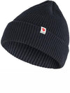 Tab Beanie Dark Navy - FJALL RAVEN - BALAAN 2