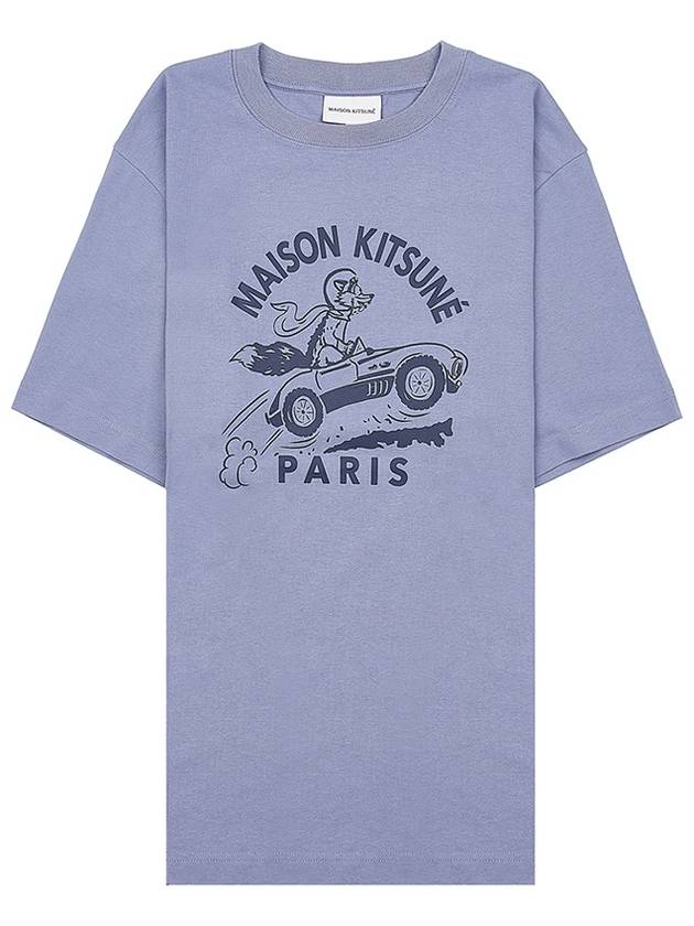 Racing Fox Short Sleeve T-Shirt Light Blue - MAISON KITSUNE - BALAAN 2