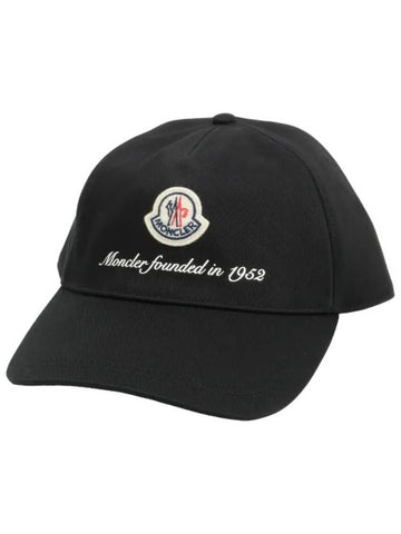 24SS Logo Patch Gabardine Baseball Cap Baseball Cap Black 3B00002 0U162 999 - MONCLER - BALAAN 1