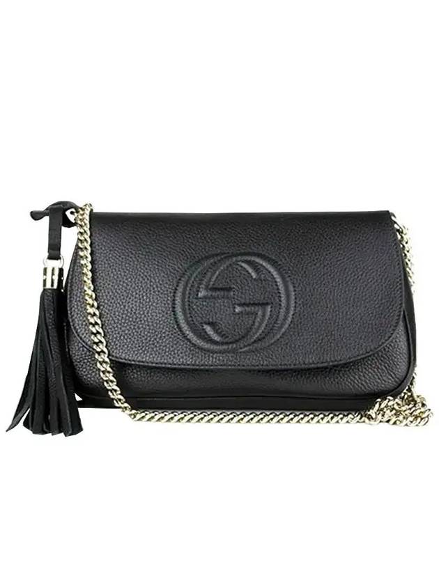 Soho Tassle Crossbody Bag Black - GUCCI - BALAAN 2