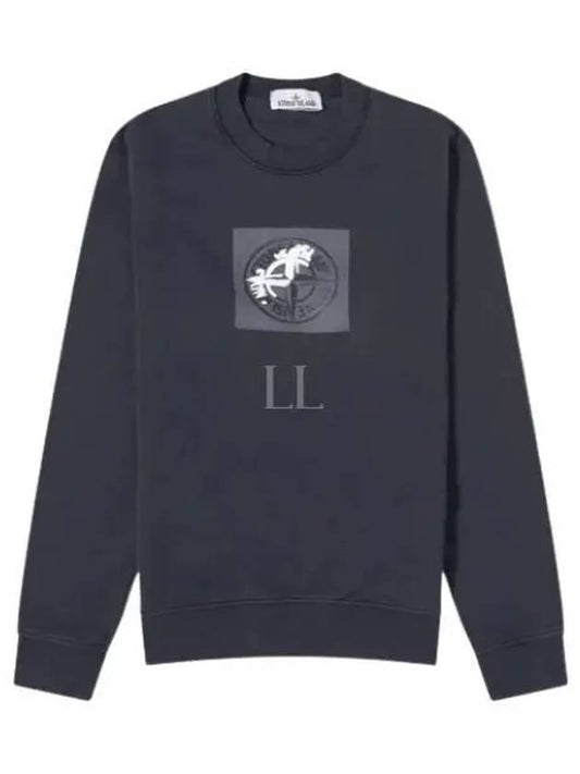 Institutional One Print Jersey Cotton Knit Top Navy - STONE ISLAND - BALAAN 2