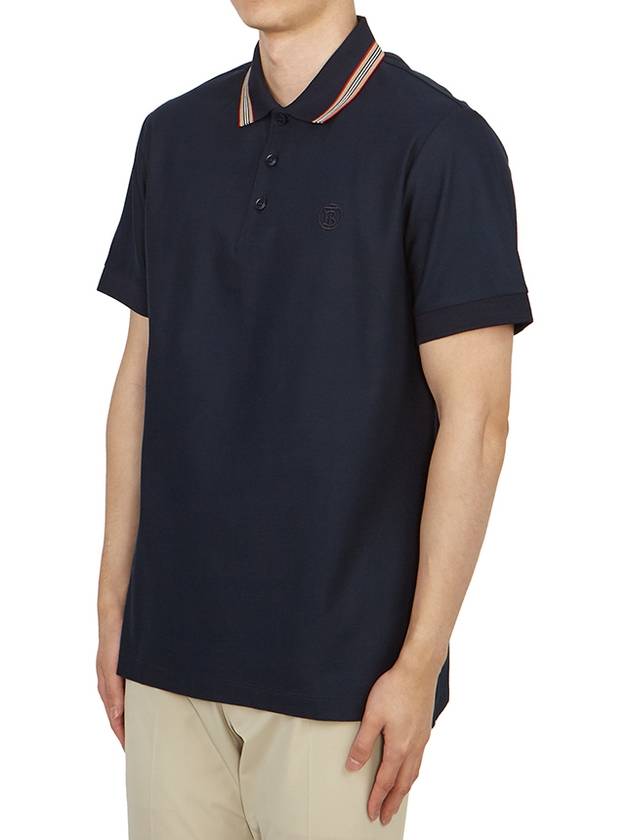 Pierson Polo Shirt Navy - BURBERRY - BALAAN 3