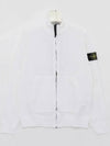 Compass Badge Regular Fit Cotton Track Jacket White - STONE ISLAND - BALAAN 3