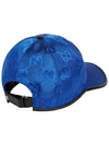 Metal Detail Off the Grid Ball Cap Blue - GUCCI - BALAAN.