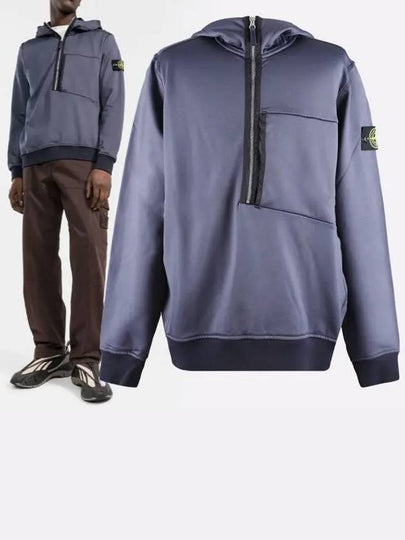 Compass Half Hooded Zip Up Purple - STONE ISLAND - BALAAN 2