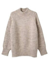 Botanical Dye Knit Top Light Brown - MAISON MARGIELA - BALAAN 2