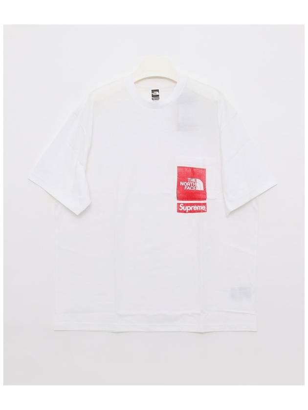 SS23KN2 WHITE collaboration t shirt - SUPREME - BALAAN 1