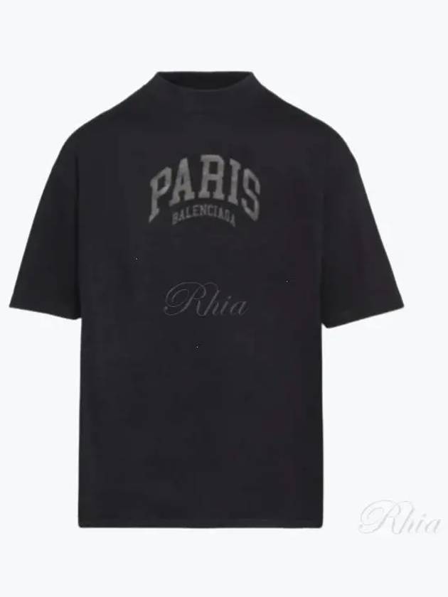 Cities Paris Logo Medium Short Sleeve T-Shirt Black - BALENCIAGA - BALAAN 2