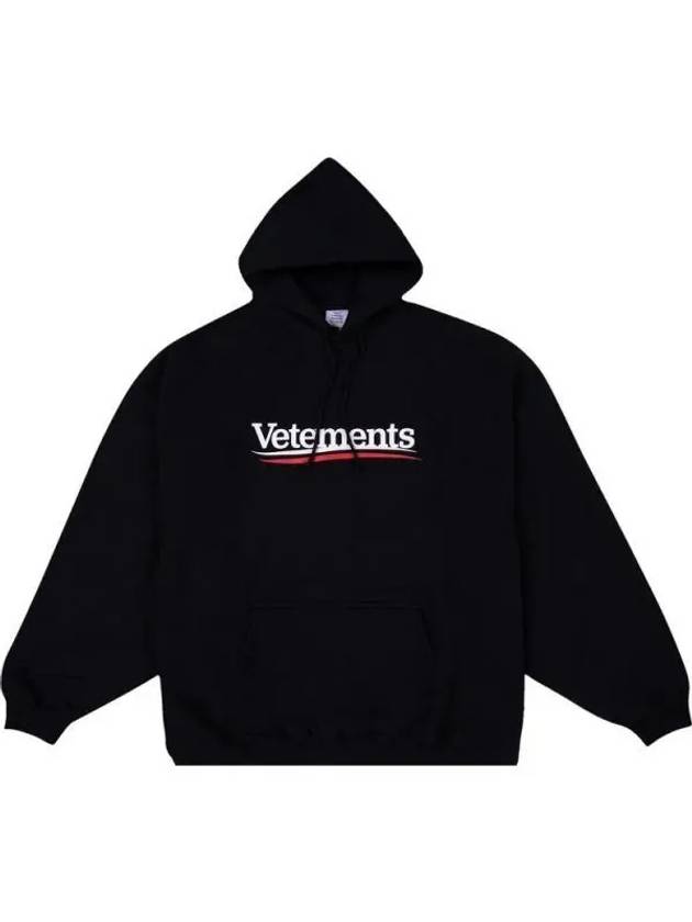 Logo Print Hoodie Black - VETEMENTS - BALAAN 2