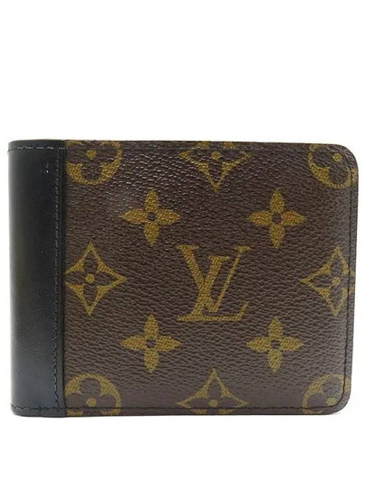 M93801 Half Wallet - LOUIS VUITTON - BALAAN 2