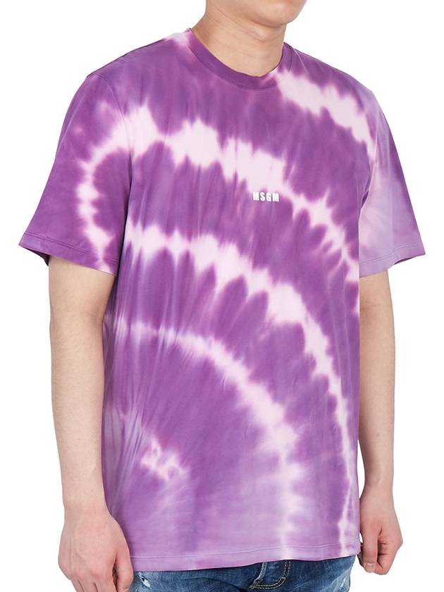 Logo Tie Dye Short Sleeve T-Shirt Purple - MSGM - BALAAN 4