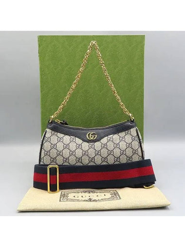 735132 2 WAY bag - GUCCI - BALAAN 1