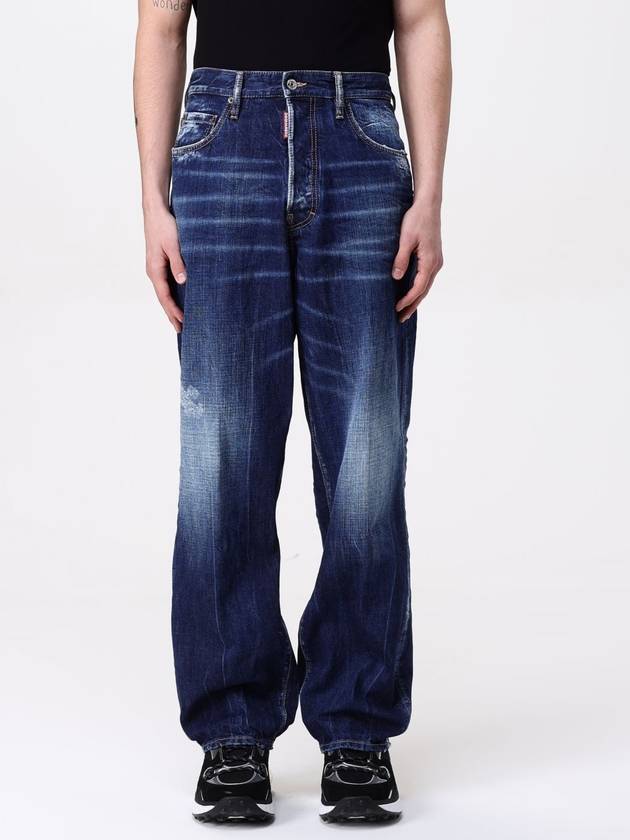 Jeans men Dsquared2 - DSQUARED2 - BALAAN 1