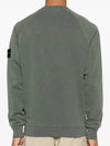 Logo Patch Crew Neck Sweatshirt Musk - STONE ISLAND - BALAAN 5