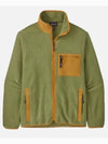 Men's Synchilla Fleece Zip-Up Jacket Green - PATAGONIA - BALAAN 2